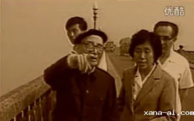 《人物》——“xana-ai1937”