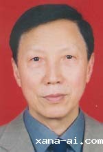 王景全  简介